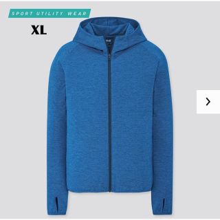 ユニクロ(UNIQLO)のフルジップ パーカー ドライEX UVカット ユニクロ 青(パーカー)