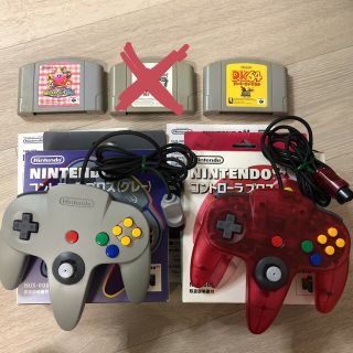 ニンテンドウ64(NINTENDO 64)のニンテンドー64 コントローラー&ソフト(家庭用ゲームソフト)