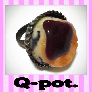 キューポット(Q-pot.)のQ-pot. スコーンリング新品(リング(指輪))