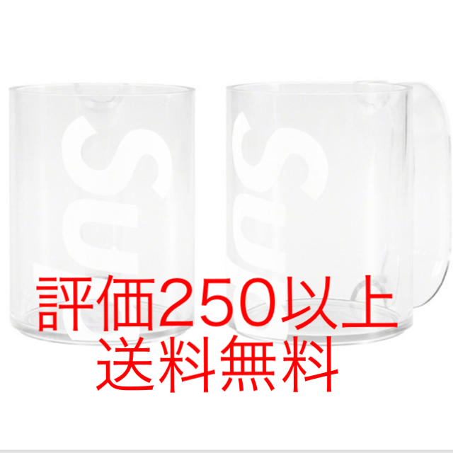 Supreme Heller Mugs (Set of 2) Clear