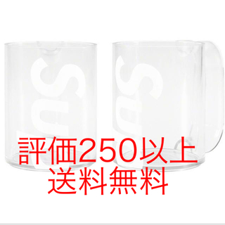 シュプリーム(Supreme)のSupreme Heller Mugs (Set of 2) Clear(グラス/カップ)