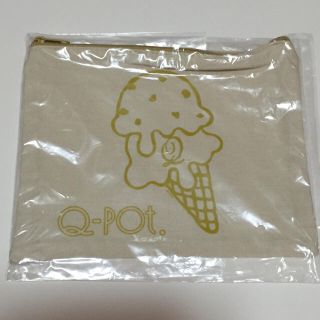 キューポット(Q-pot.)の値下げ！Q-pot. アイスクリーム ポーチ(ポーチ)