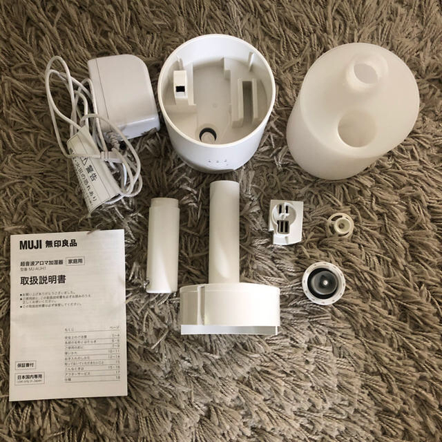 MUJI (無印良品)(ムジルシリョウヒン)の無印良品　超音波アロマ加湿器 スマホ/家電/カメラの生活家電(加湿器/除湿機)の商品写真