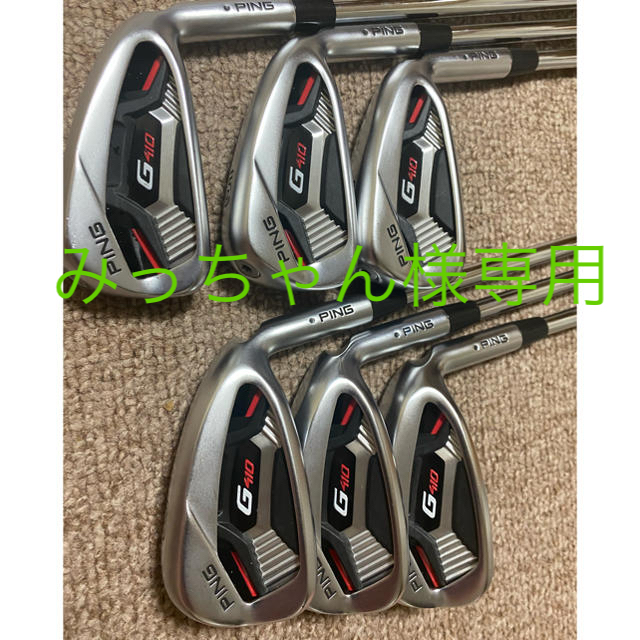 【値下げ】PING G410 アイアン5-PW 6本セット　日本正規品