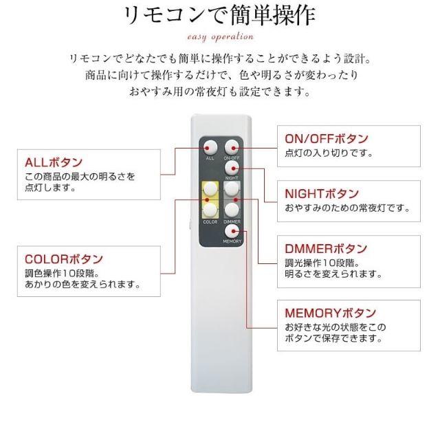 Francfranc - LED シーリングライト　 スポットライト　 照明　 天井照明　リモコン Francfranc - LED シーリングライト スポットライト 照明 天井