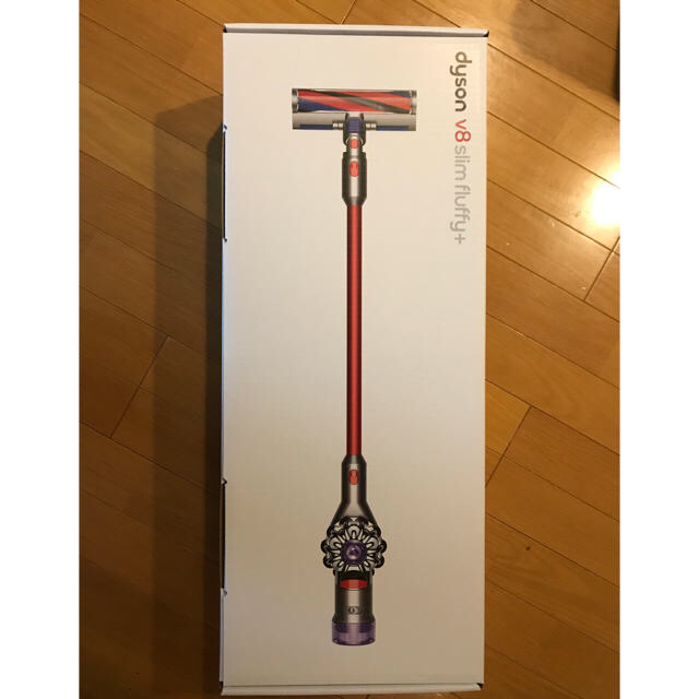 新品未開封　Dyson V8 Slim Fluffy+