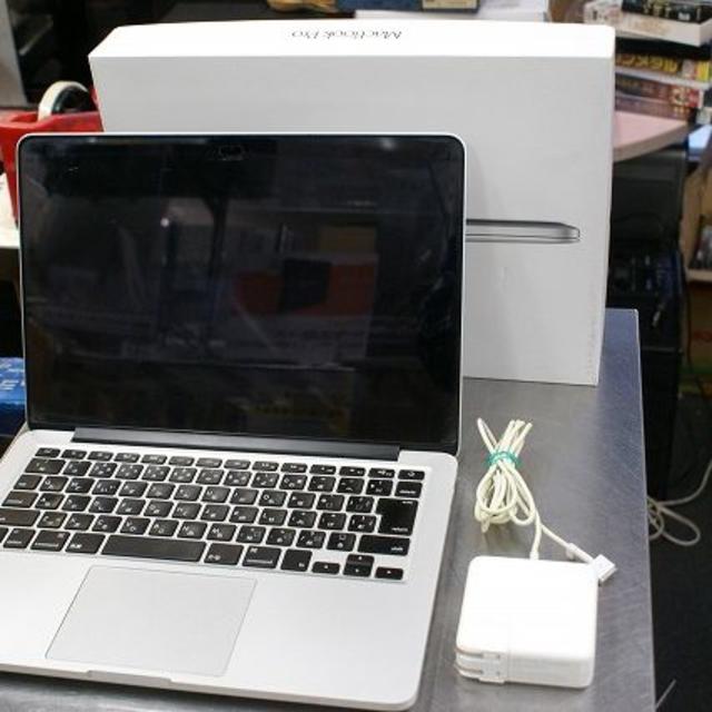 Apple - MacBook Pro 13.3inch Retina 2015 Early