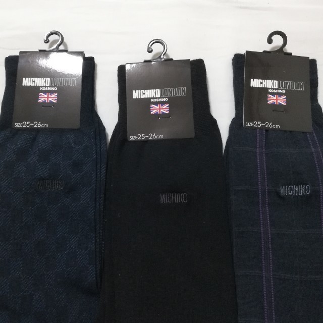 MICHIKO LONDON(ミチコロンドン)の6足 グンゼ メンズ ミチコロンドン ビジネスソックス 靴下 メンズのレッグウェア(ソックス)の商品写真