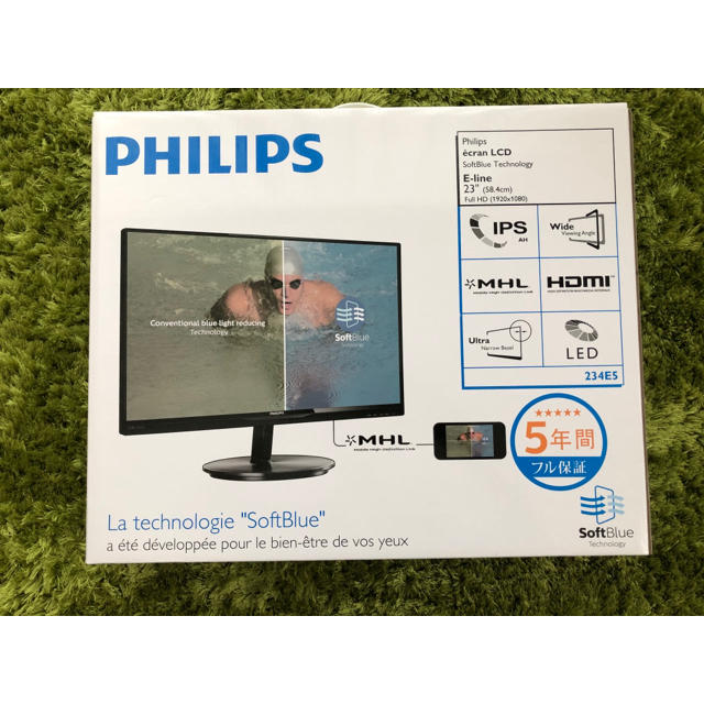 【おススメ！】PHILIPS 23インチモニター　2019年購入品