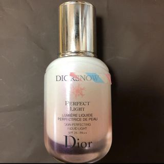 クリスチャンディオール(Christian Dior)のディオール スノー パーフェクト ライト 30ml(乳液/ミルク)