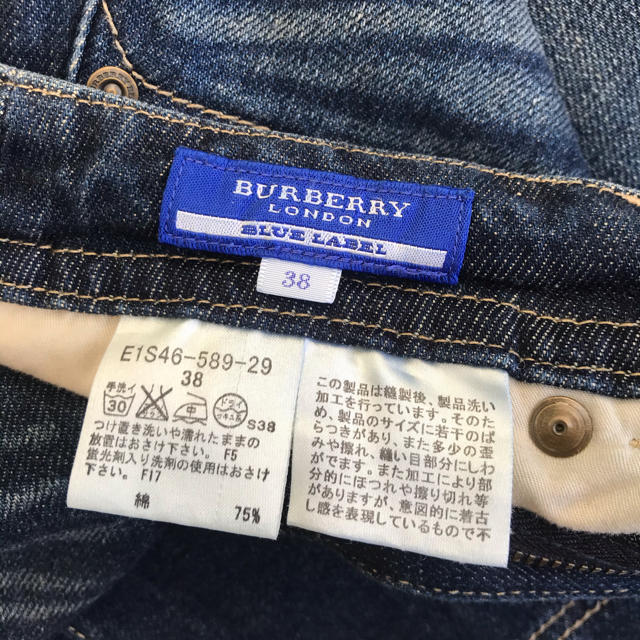 BURBERRY BLUE LABEL(バーバリーブルーレーベル)のバーバリー　ジーンズスカート レディースのスカート(ひざ丈スカート)の商品写真