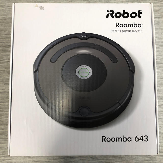 激安商品 iRobot - Roomba®︎(ルンバ) 643 コヲリ90さん専用 掃除機