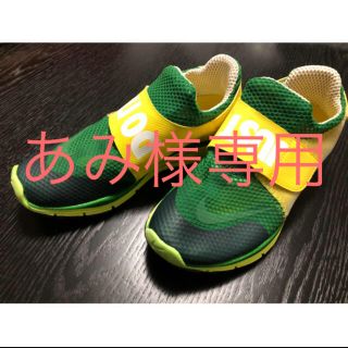 ナイキ(NIKE)の【あみ様専用】(スニーカー)