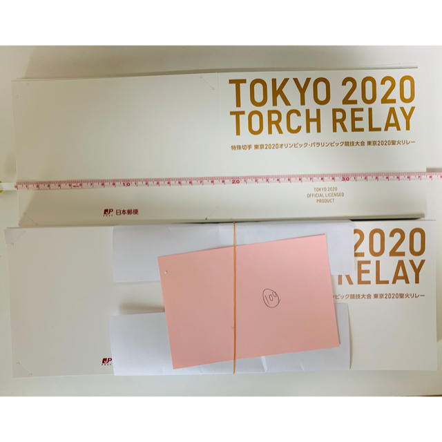 東京2020オリンピック競技大会 特殊切手台紙50枚 エンタメ/ホビーのコレクション(使用済み切手/官製はがき)の商品写真