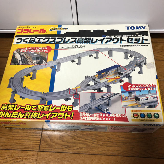 プラレール つくばエクスプレス高架レイアウトセット