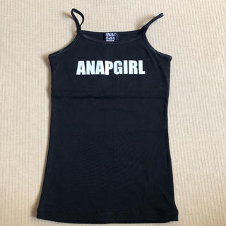 アナップキッズ(ANAP Kids)のANAPGIRL ブラトップ　XSサイズ　未使用品(Tシャツ/カットソー)