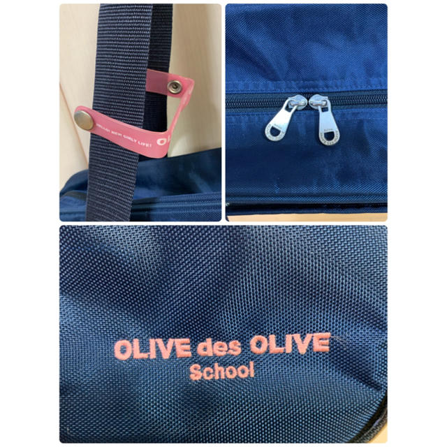 OLIVEdesOLIVE(オリーブデオリーブ)のOLIVE des OLIVE  School   バッグ ネイビー レディースのバッグ(その他)の商品写真