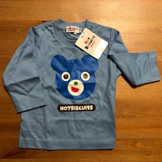 ホットビスケッツ(HOT BISCUITS)の新品！未使用　ミキハウス　ロンT 70(Ｔシャツ)