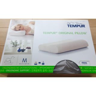 テンピュール(TEMPUR)のテンピュール Tempur original pillow 枕 Mサイズ(枕)