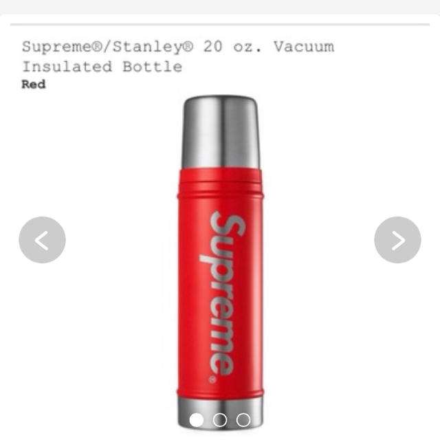 メンズsupreme stanley 20 oz スタンレー  シュプリーム　新品