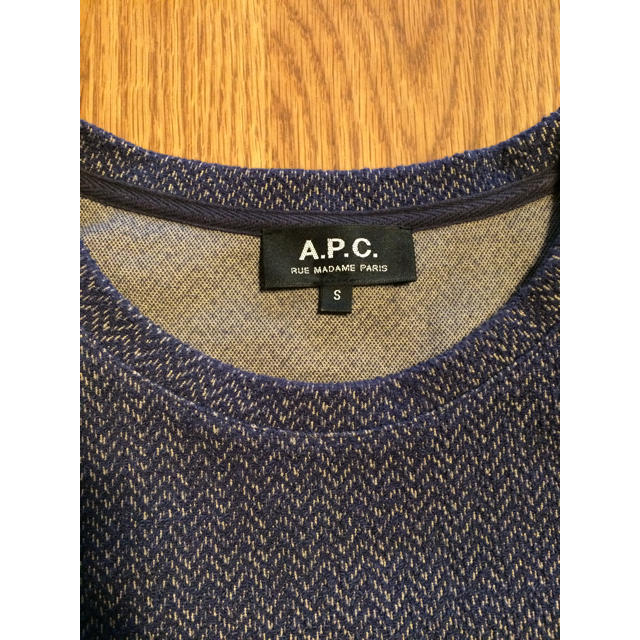 A.P.C(アーペーセー)の【APC】長袖トップス レディースのトップス(カットソー(長袖/七分))の商品写真