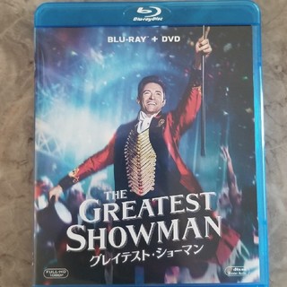 the greatest showman　DVDのみ(外国映画)