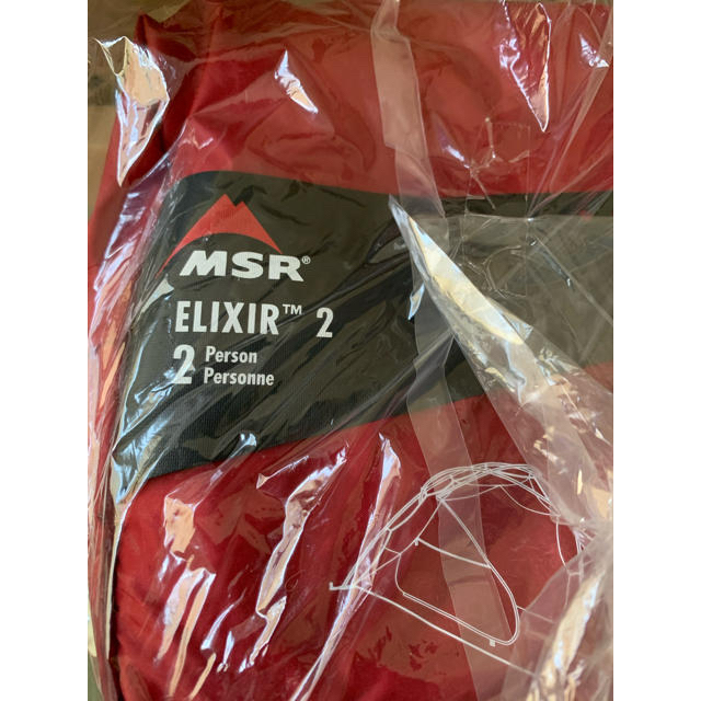 MSR   値下げ中！MSR エリクサー2 テント モデル 新品の通販 by t