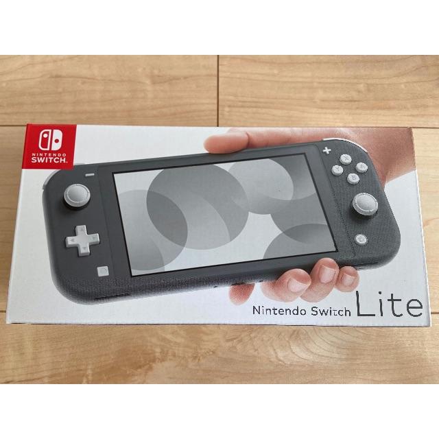 Switch Liteグレー スイッチライト  フィルム・カバー付