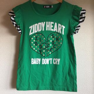 ジディー(ZIDDY)のすー様専用 ZIDDY カットソー 150(Tシャツ/カットソー)