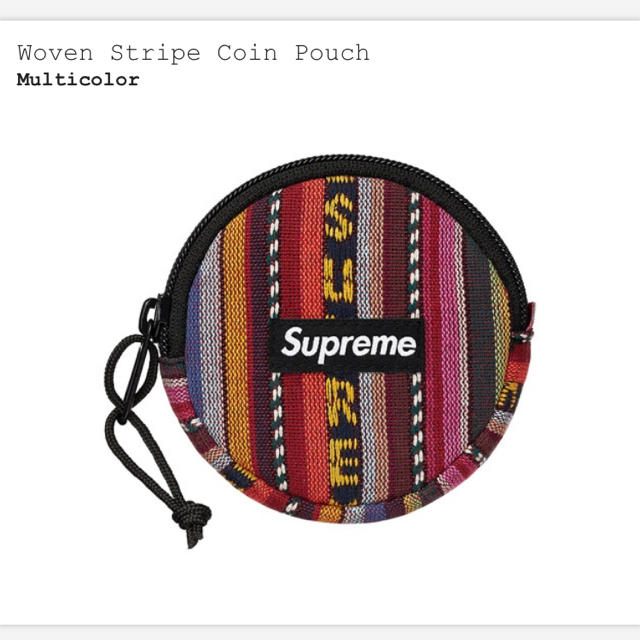 Supreme Woven Stripe Coin Pouch