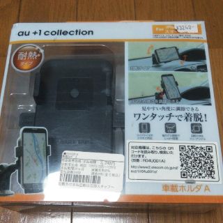 エレコム(ELECOM)のau スマホ車載ホルダ✿新品(車内アクセサリ)