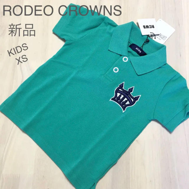 RODEO CROWNS WIDE BOWL(ロデオクラウンズワイドボウル)の キッズXS✨新品✨RODEO CROWNS ロデオクラウンズ❤️ポロシャツ緑 キッズ/ベビー/マタニティのキッズ服男の子用(90cm~)(Tシャツ/カットソー)の商品写真