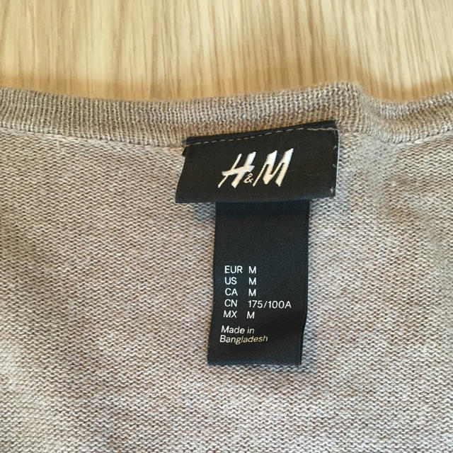 H&M(エイチアンドエム)のH＆M  ニットカットソー メンズのトップス(ニット/セーター)の商品写真