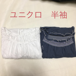 ユニクロ(UNIQLO)のユニクロ　子供服　半袖　130cm、140cm(Tシャツ/カットソー)