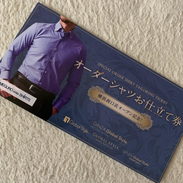 ¥13,200相当のオーダーシャツお仕立て券 メンズのトップス(シャツ)の商品写真
