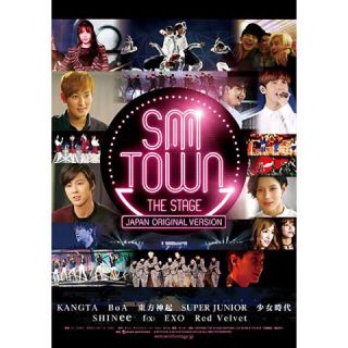 スーパージュニア(SUPER JUNIOR)のsmtown the stage シリコンブレス(K-POP/アジア)