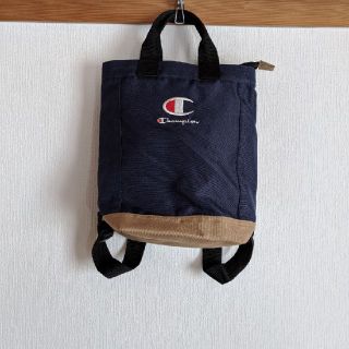 チャンピオン(Champion)のチャンピオン　キッズリュック(リュックサック)