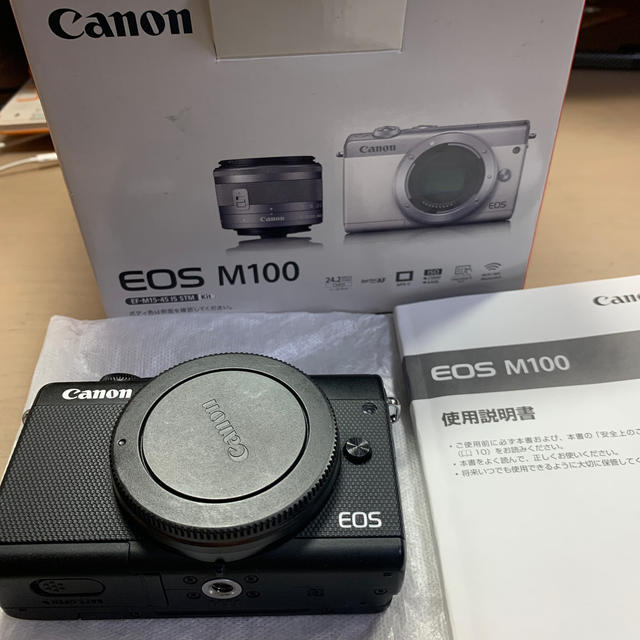 Canon eos m100 ミラーレス一眼 小物などお買い得な福袋 51.0%OFF www ...