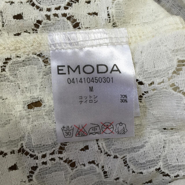 EMODA(エモダ)のEMODA2014SS シャツ レディースのトップス(シャツ/ブラウス(長袖/七分))の商品写真