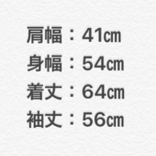 昭和レトロ　シルク柄シャツ レディースのトップス(シャツ/ブラウス(長袖/七分))の商品写真