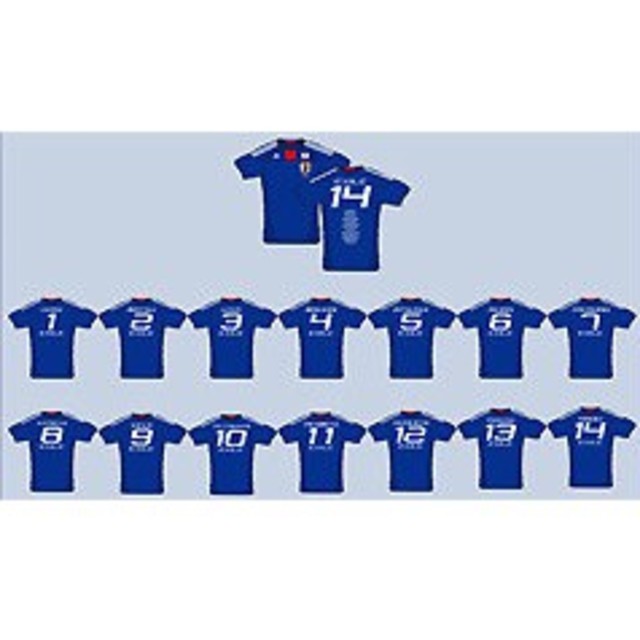 Exile 新品未使用 Exile サッカー日本代表ユニフォームの通販 By Hpac S Shop エグザイルならラクマ Exile 新品未使用 Exile サッカー日本代表ユニフォームの通販 By Hpac S Shop エグザイルならラクマ