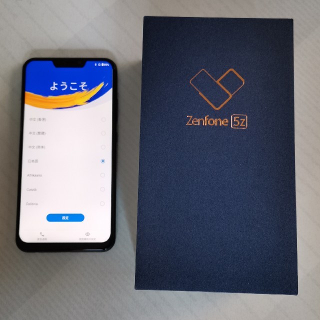 ZenFone 5Z シャイニーブラック 128 GB