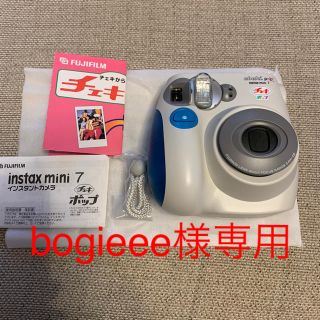 フジフイルム(富士フイルム)の専用　未使用チェキポップFUJ IFILM instax mini7ブルー本体(フィルムカメラ)