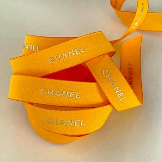 シャネル(CHANEL)のCHANEL ラッピング リボン イエロー 1m(ラッピング/包装)