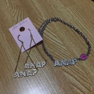 アナップ(ANAP)のanapアクセサリー(ピアス)