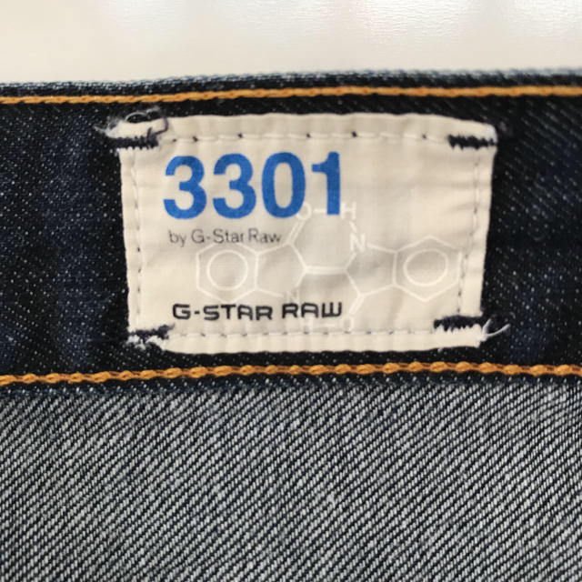 G-STAR RAW(ジースター)のG-STAR-RAW 3301 メンズのパンツ(デニム/ジーンズ)の商品写真