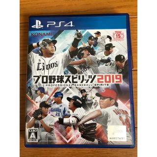 プレイステーション4(PlayStation4)のプロ野球スピリッツ 2019(家庭用ゲームソフト)