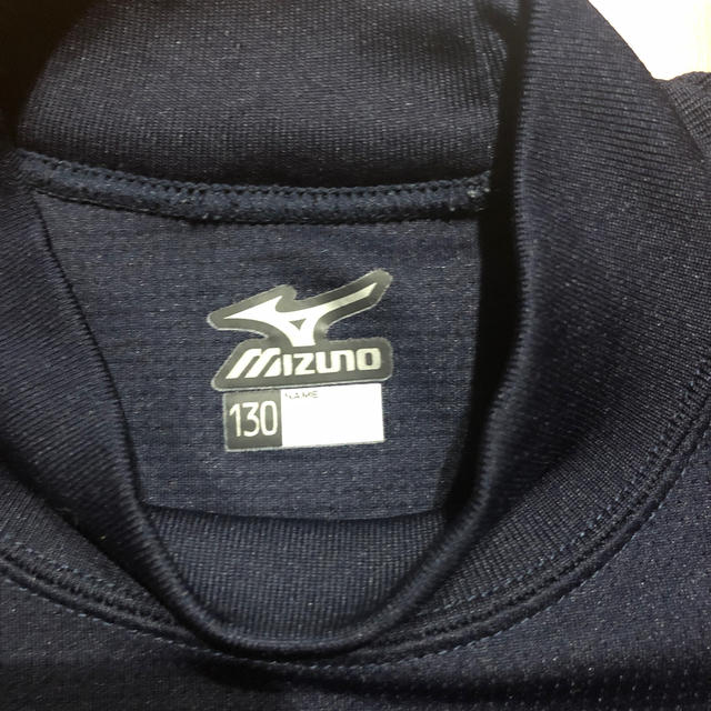 MIZUNO(ミズノ)のMIZUNO アンダーシャツ　130cm スポーツ/アウトドアの野球(ウェア)の商品写真