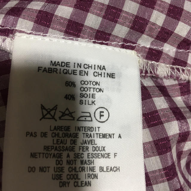 ATSURO TAYAMA(アツロウタヤマ)のATURO TAYAMAのシャツ レディースのトップス(シャツ/ブラウス(長袖/七分))の商品写真