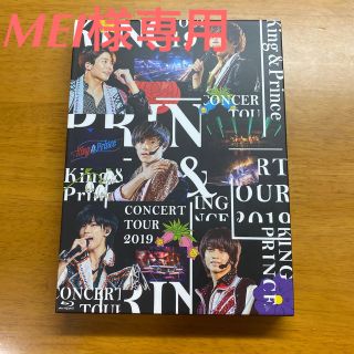 ジャニーズ(Johnny's)のKing　＆　Prince　CONCERT　TOUR　2019（初回限定盤） B(ミュージック)